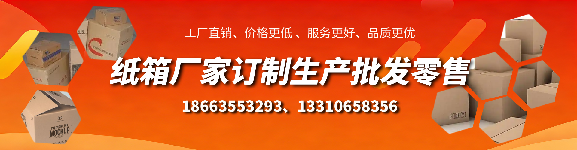 荣成不锈钢桥架厂家